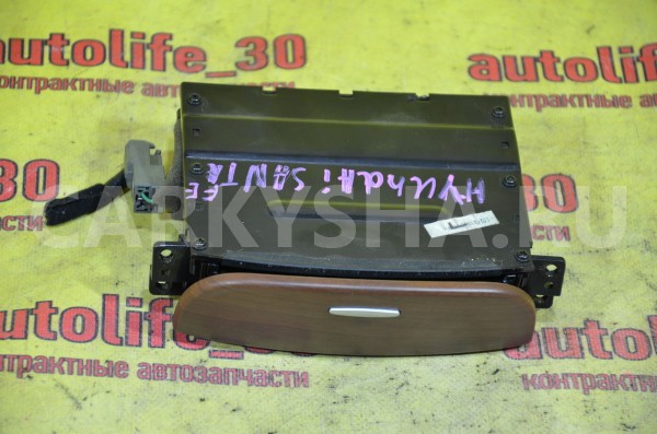 Пепельница Hyundai Santa Fe 