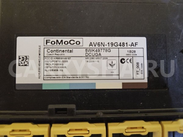 Блок управления замком центральным Ford Focus 