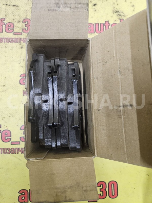 Колодки тормозные Toyota 4runner 