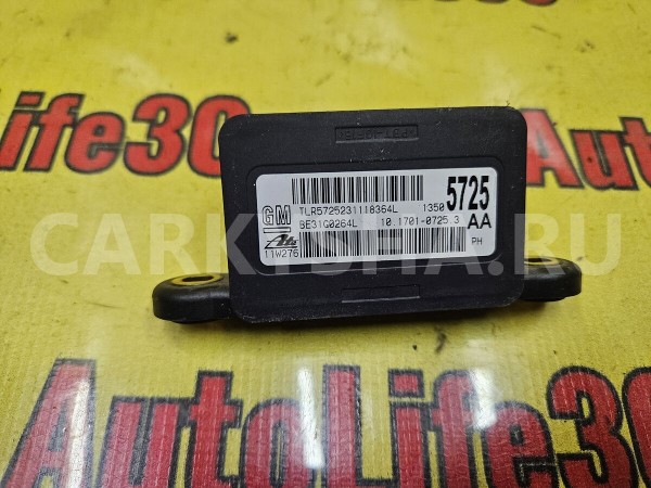 Датчик ускорения Chevrolet Cruze 