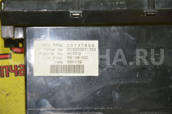 Дисплей информационный Volvo S40 