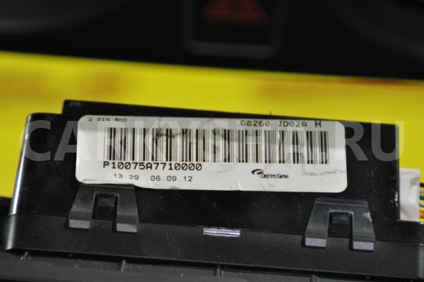 Накладка центральной консоли Nissan Qashqai 