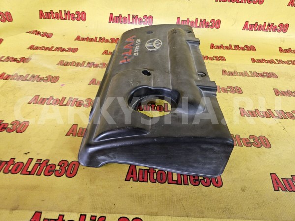 Крышка плиты двигателя Toyota Corolla 