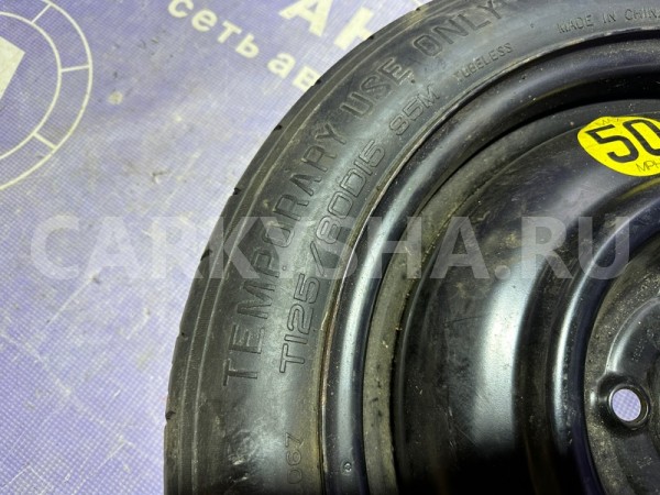 Докатка Kia Ceed ED G4FA 2011 Kia Cee'd 