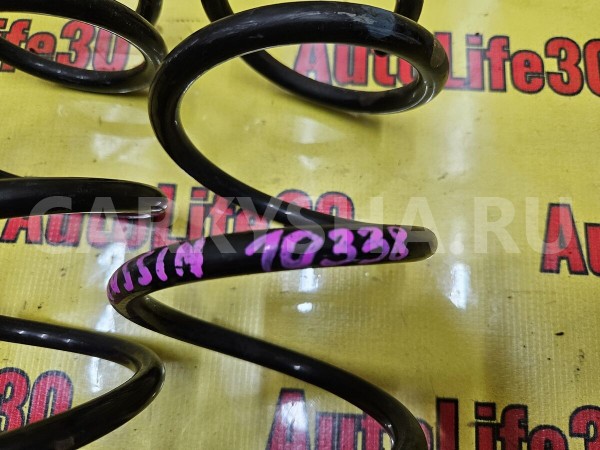 Пружина задняя Nissan Almera 