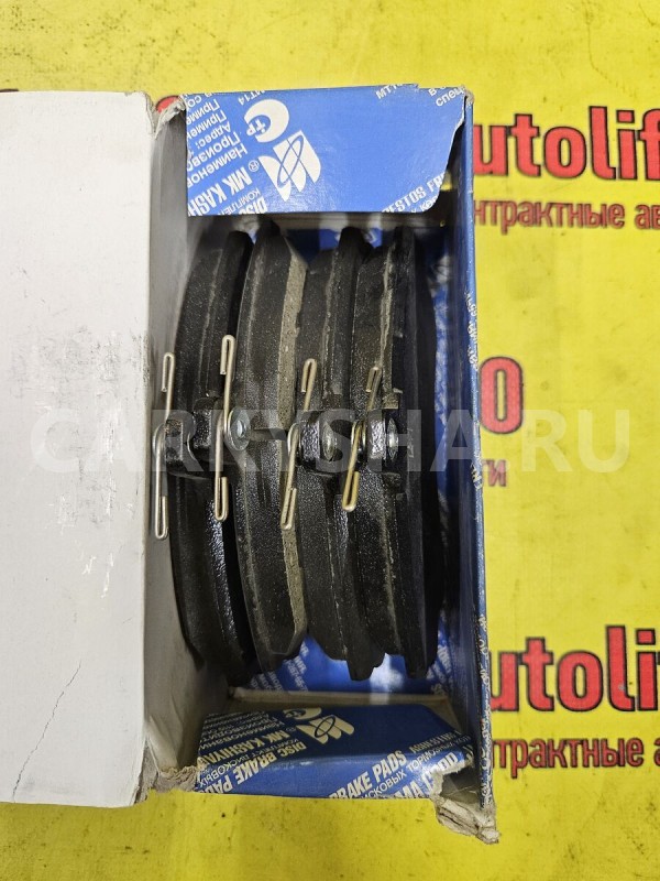 Колодки тормозные Toyota Camry 