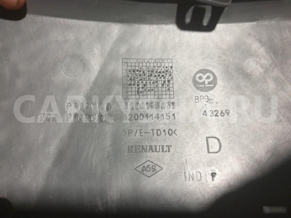 Молдинг переднего бампера правый Renault Megane 