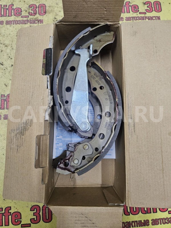 Колодки тормозные Skoda Favorit 