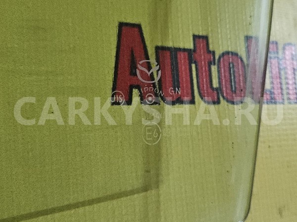 Стекло двери передней левой Mazda 6 