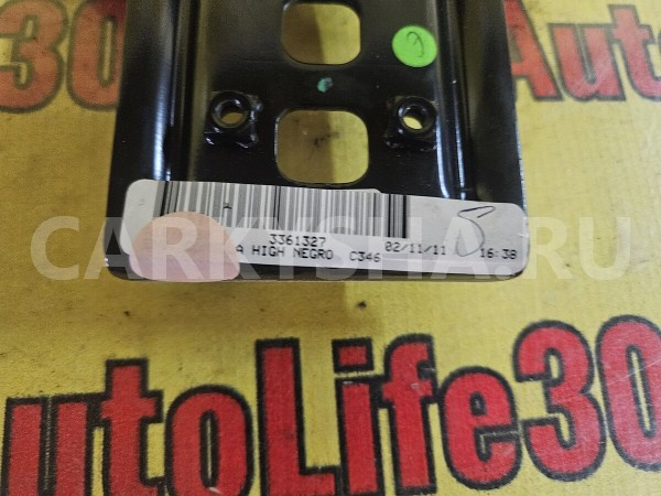 Подлокотник Ford Focus 