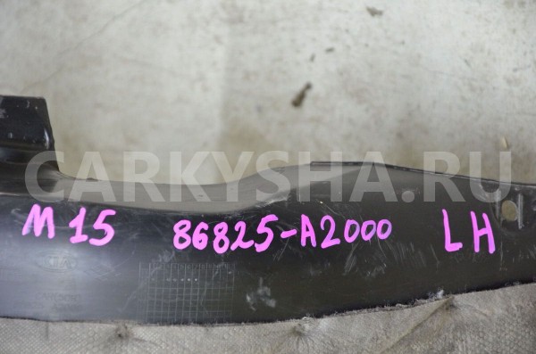 Локер задний левый Kia Cee'd 