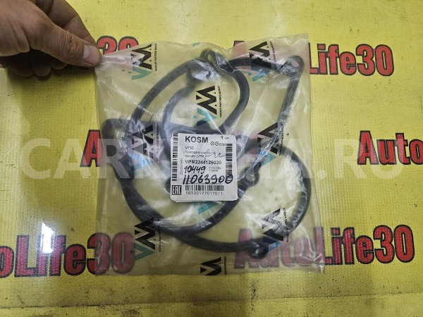 Прокладка клапанной крышки Hyundai Accent 