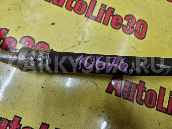 Шланг кондиционера Toyota Auris 