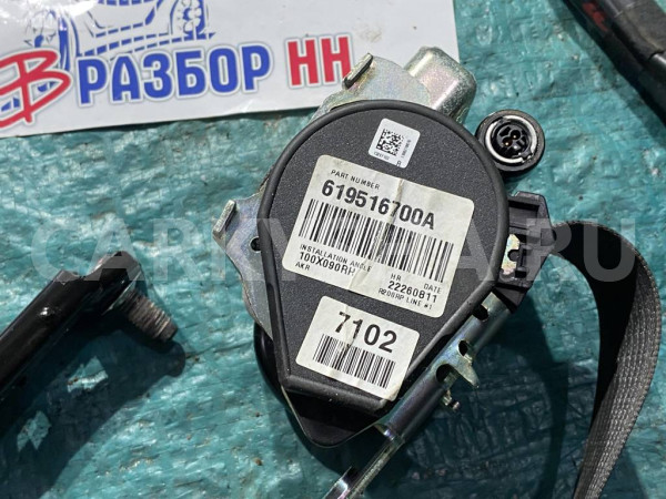 Ремень безопасности передний правый Chevrolet Cruz Chevrolet Cruze оригинальный номер 13297102