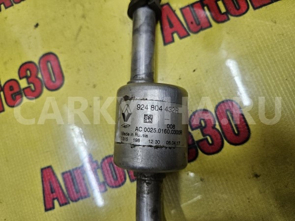 Шланг кондиционера Nissan Almera 