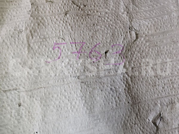 Диффузор вентилятора Toyota Camry 