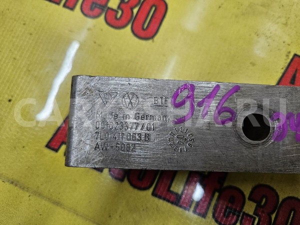 Кронштейн крепления переднего стабилизатора Porsche Cayenne 