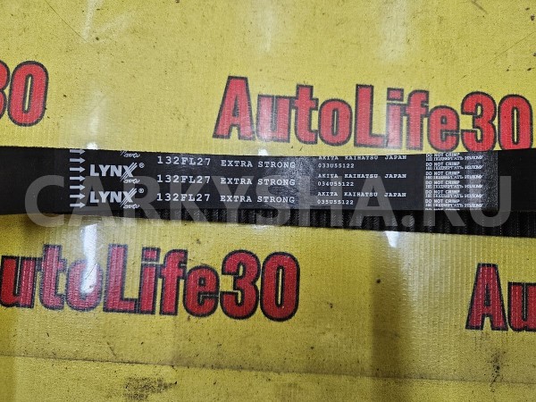 Ремень ГРМ Renault Clio 