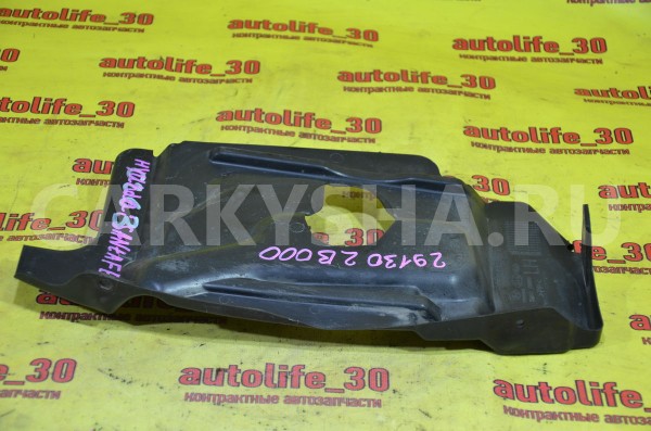 Пыльник двигателя нижний левый Hyundai Santa Fe 