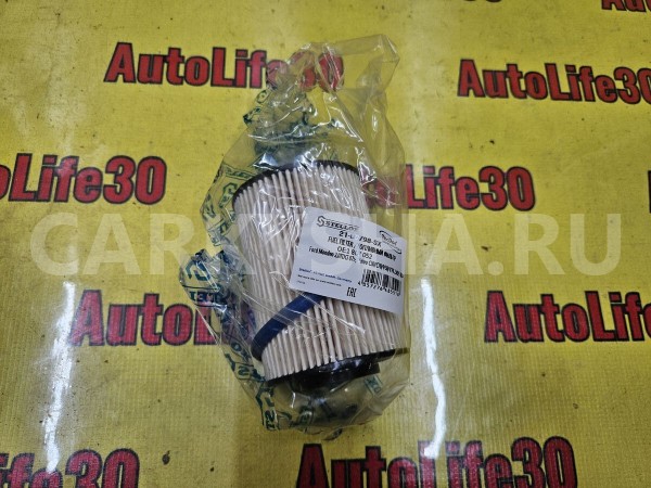 Фильтр топливный Ford Mondeo 