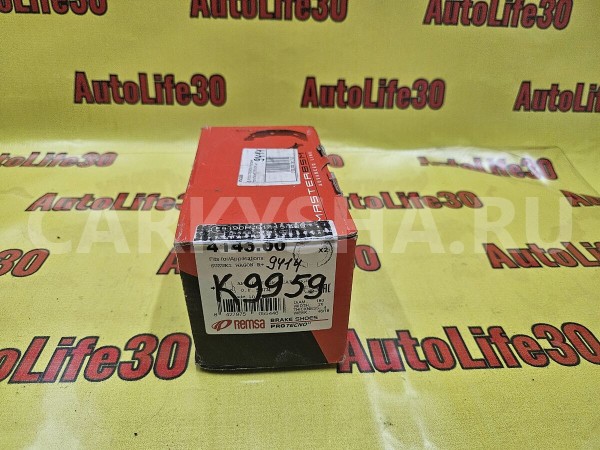 Колодки тормозные Suzuki Wagon R 