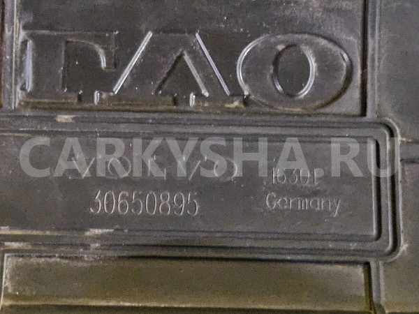 Крышка плиты двигателя Volvo S40 