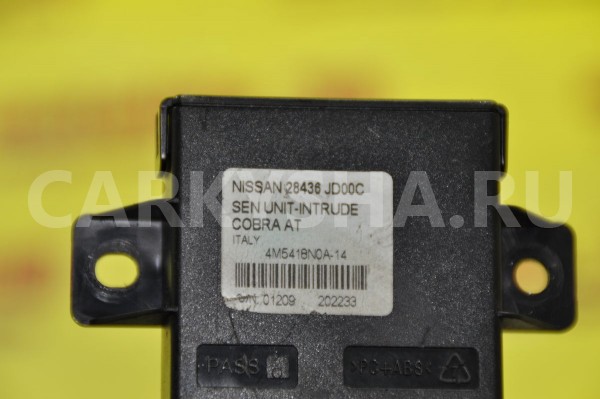 Блок управления центральным замком Nissan Qashqai 