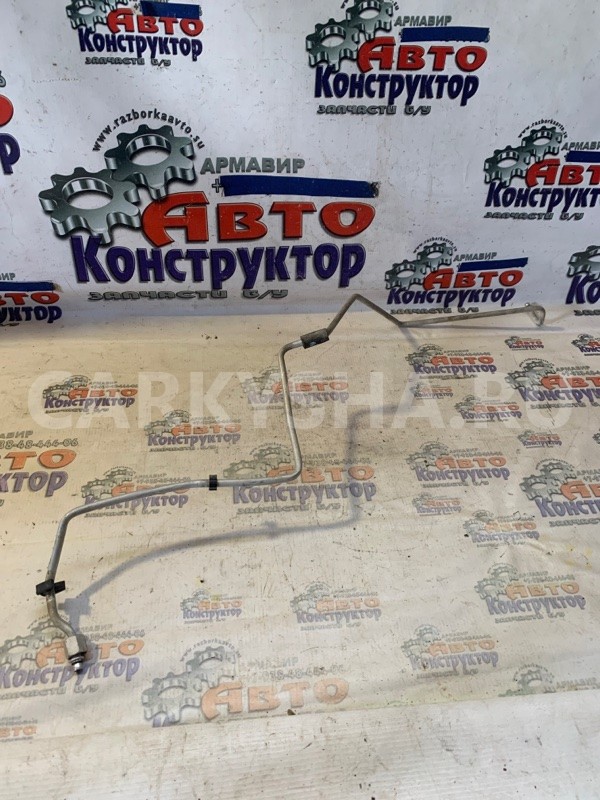 Трубка кондиционера Mitsubishi Outlander 