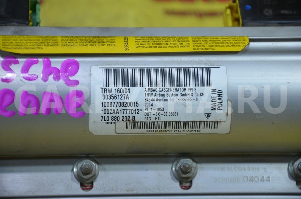 Подушка безопасности пассажирская (в торпедо) Porsche Cayenne 