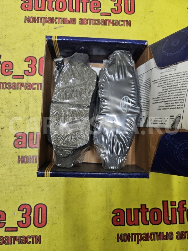 Колодки тормозные Toyota RAV 4 