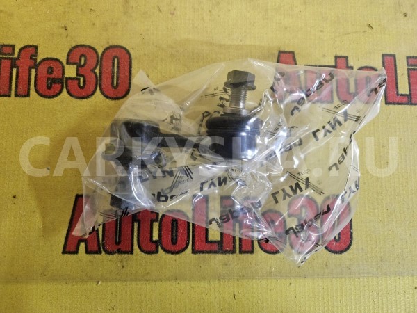 Стойка стабилизатора Honda Civic 