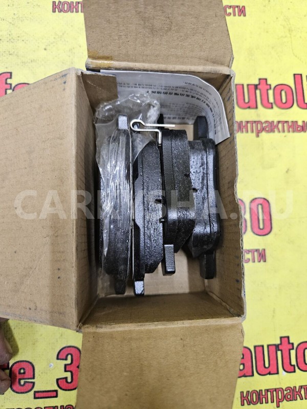 Колодки тормозные Toyota Avensis 