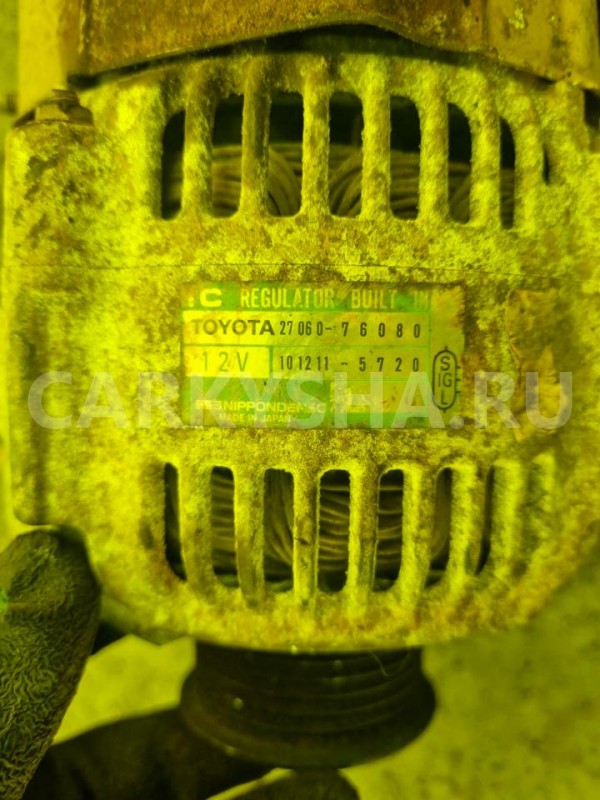 Генератор Toyota Estima 