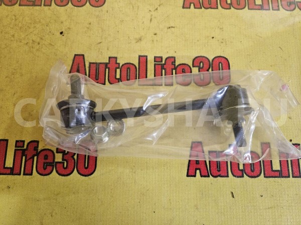 Стойка стабилизатора Toyota Corolla 